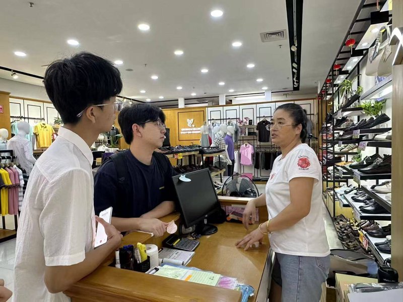 企业管理咨询：引领企业驶向成功彼岸