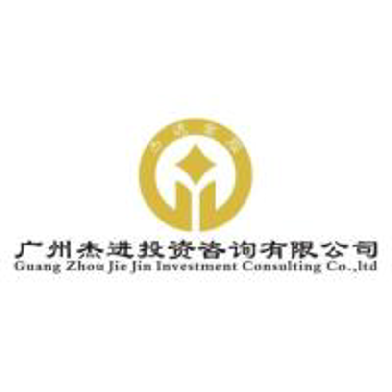 企业管理咨询：引领企业驶向成功彼岸